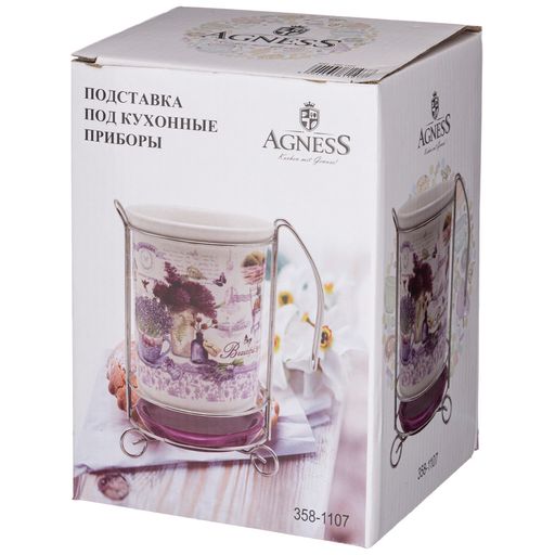 ПОДСТАВКА ПОД КУХОННЫЕ ПРИБОРЫ ЛАВАНДОВАЯ ВЕСНА 10,5*10,5*16 СМ - Agness фото 2