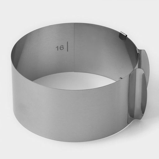 Форма для выкладки и выпечки с регулировкой размера Доляна, d=16-20 см, h=8 см, серебристая