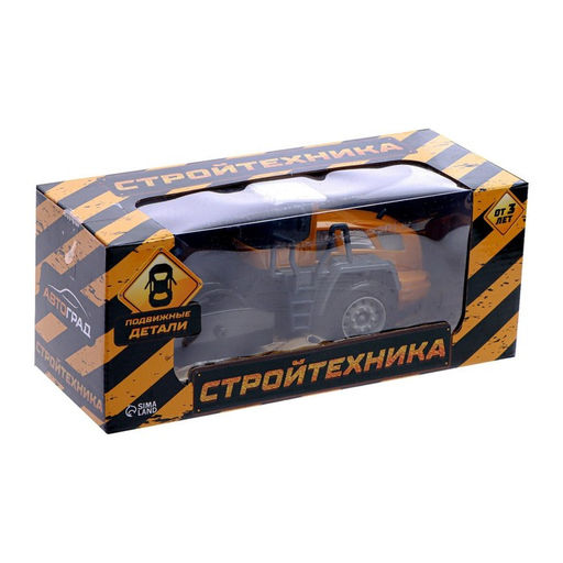 Каток Стройтехника, подвижные детали - Автоград фото 5