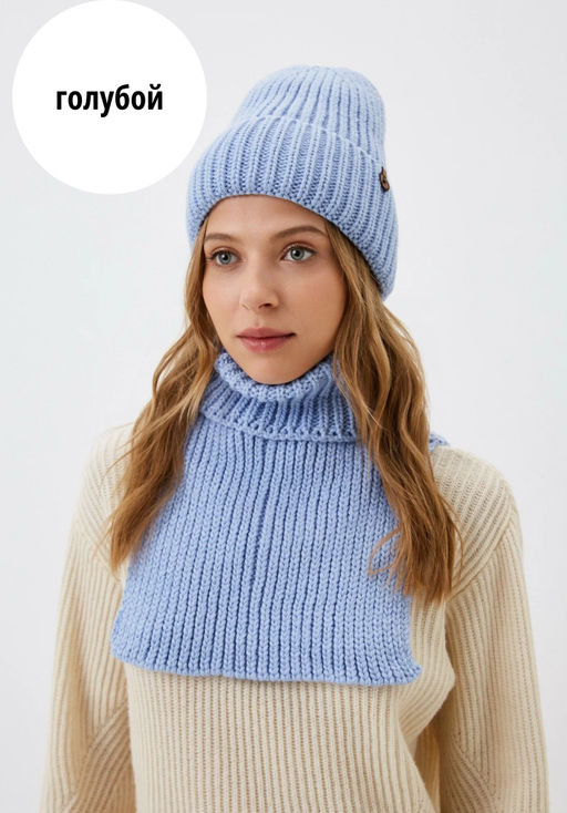 НЕСИЯ к-т шапка, снуд женские - Landre фото 21