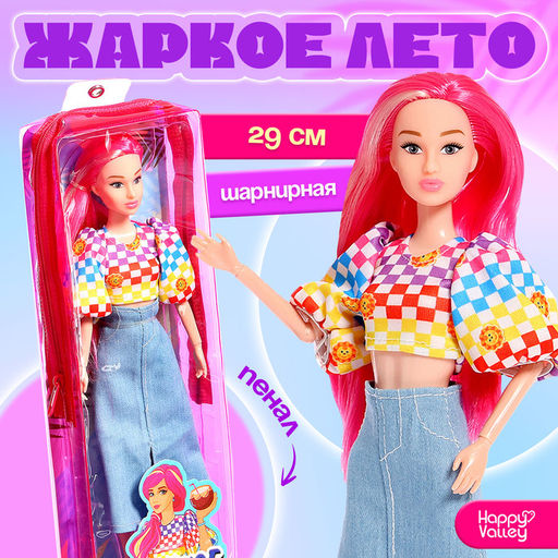 Кукла в пенале Жаркое лето, джинсовая юбка и топ