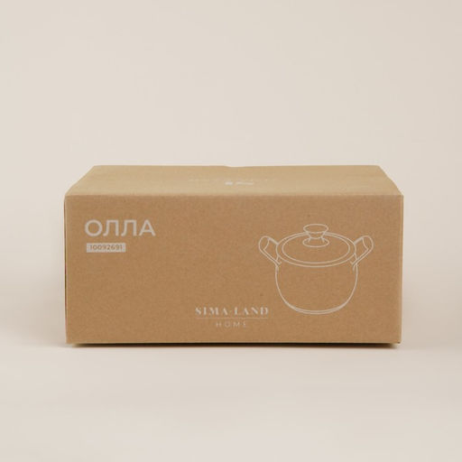 Кастрюля SL Home «Олла», 2 л, d=18 см, h=9 см, с крышкой, капсульное дно, индукция, нержавеющая сталь