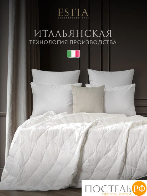 Одеяло утяжеленное Estia ПАРАДИСО хлопок/пух-перо/стекл.гранулы; 6,8 кг, бел