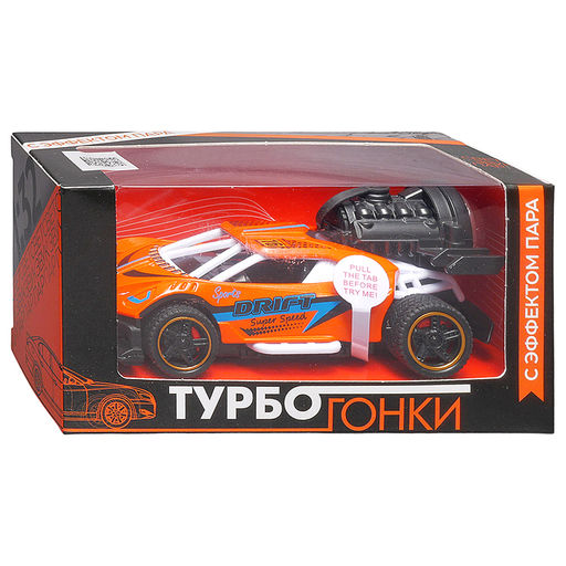 Гоночная машинка свет, звук с имитацией дыма, 1:32, Fast Racers, оранжевая