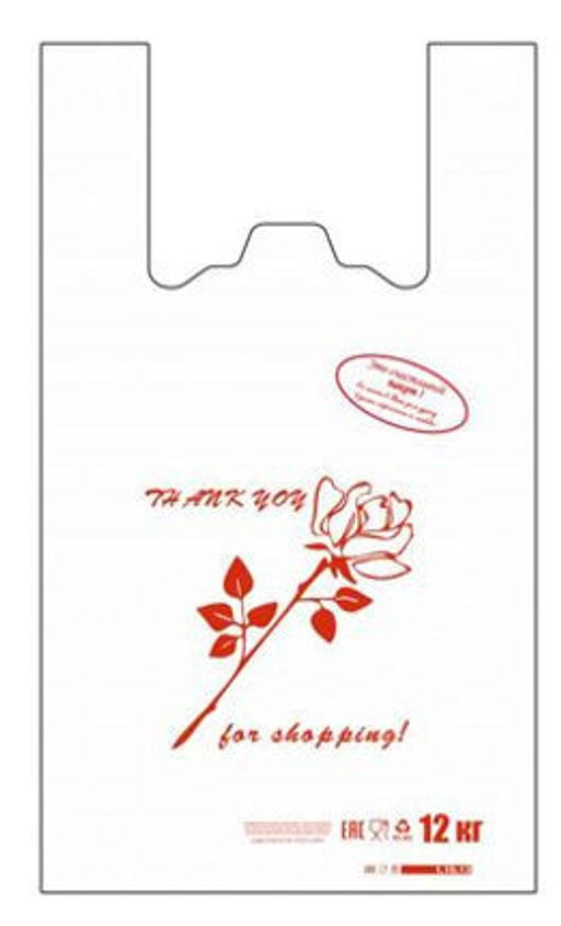 Пакет майка ПНД 26+14х48, 9мкм Спасибо за покупку-2 Белый упак/100шт. - Этикет 2000 фото 2