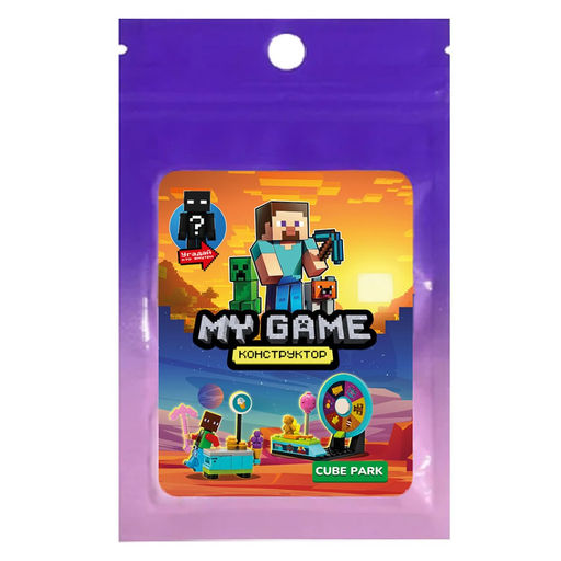 Набор для конструирования "My Game. Cube park", 71 деталь