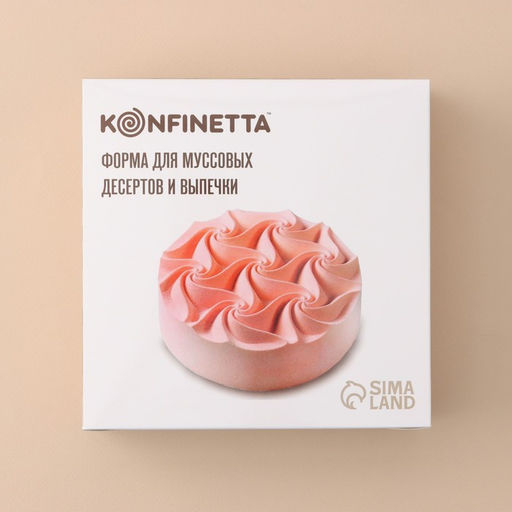 Форма для муссовых десертов и выпечки KONFINETTA Вихрь, 17,5?5,5 см, ячейка d=15 см, цвет белый  фото 7