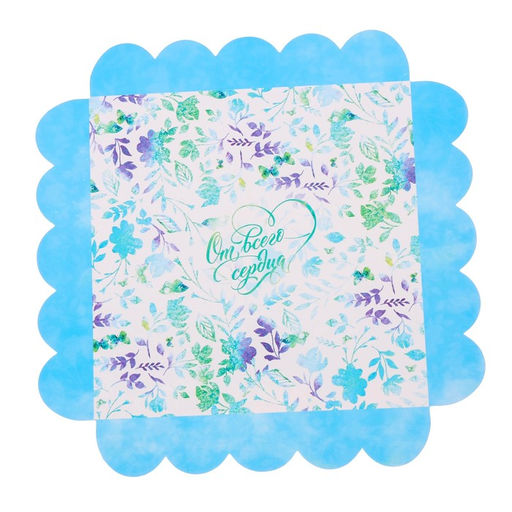 Цена за 5 шт. Коробка для печенья, кондитерская упаковка с пластиковой крышкой, От всего сердца, 18?18?3 см