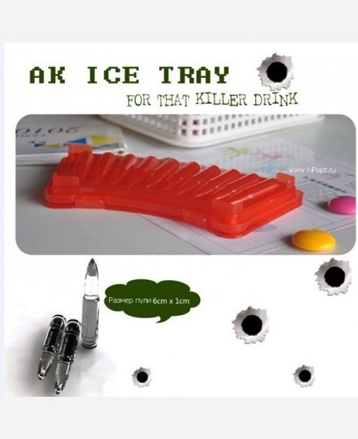 Форма для льда Пули 903816 - Yiwu youda import & export co фото 3