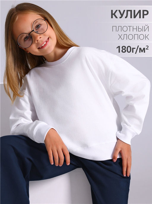 Свитшот 1ДДСД4736006