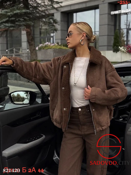 Дубленка женская зимняя