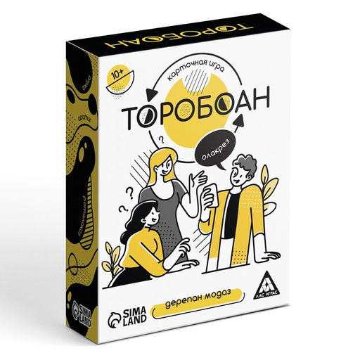 Карточная игра Торобоан, читай наоборот, 10+ - Лас играс фото 5