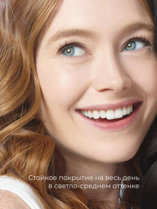 Консилер Physicians Formula Murumuru Butter Glow тон 02 светло-средний, 5,6 мл  фото 3