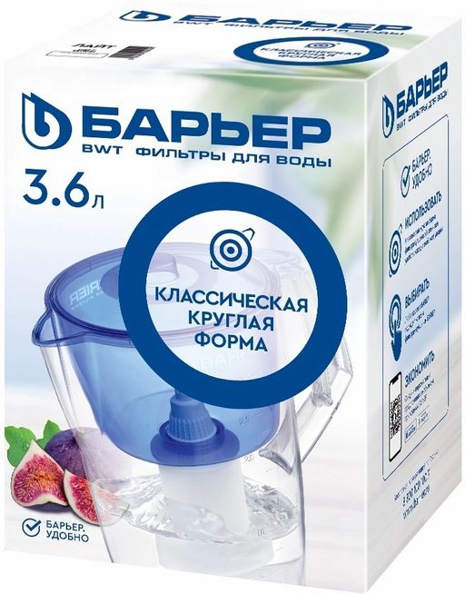 -32% Фильтр-кувшин Лайт 3,6л (без индикатора) синий, Барьер  фото 4