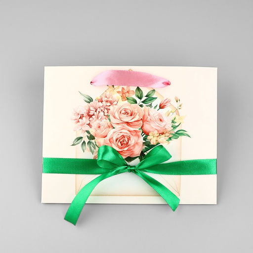 Цена за 2 шт. Пакет ламинированный с лентой Для тебя, MS 23?10?18 см