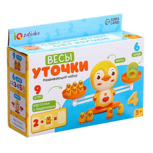 Развивающий набор «Весы. Уточки», 3+