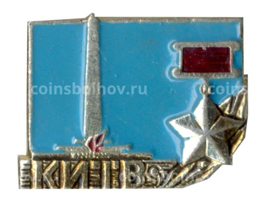 Значок Киев