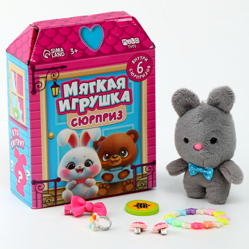 Мягкая игрушка - сюрприз «Котик»