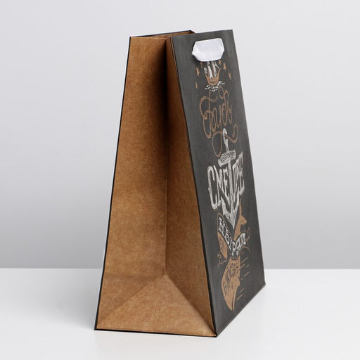 Пакет подарочный крафтовый, упаковка, «Смелее ныряй», ML 23 х 27 х 11.5 см