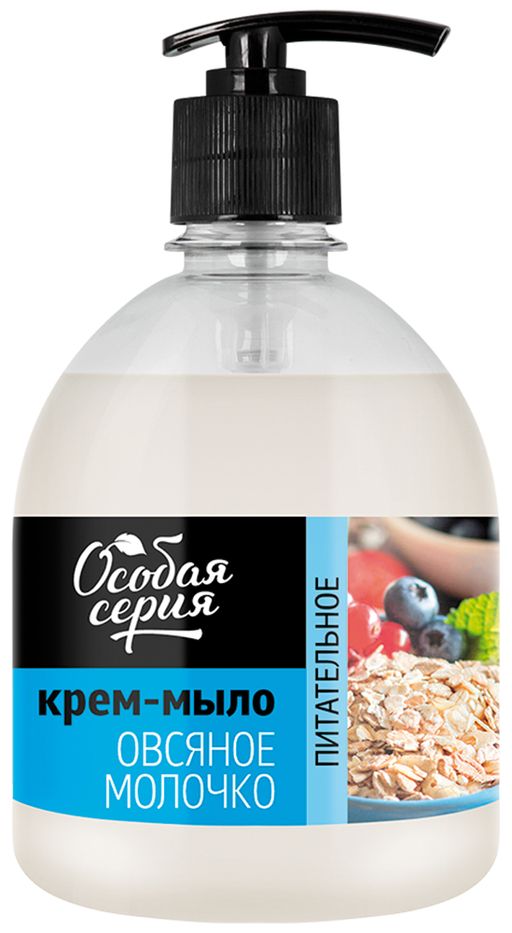 О.СЕРИЯ жидк.мыло 520мл Овсяное молочко с дозатором