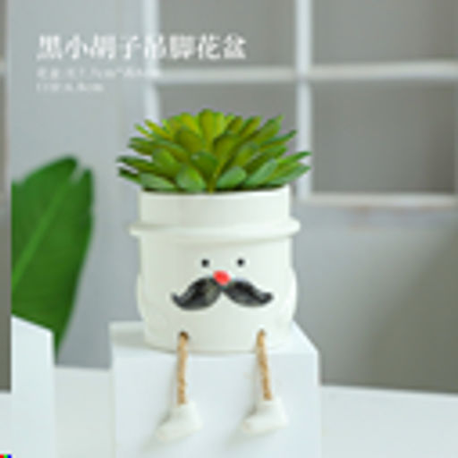 Кашпо 7,7х8 см Мальчик / WN15 /уп 8/96/ висячие ножки - Галеонтрейд фото 2