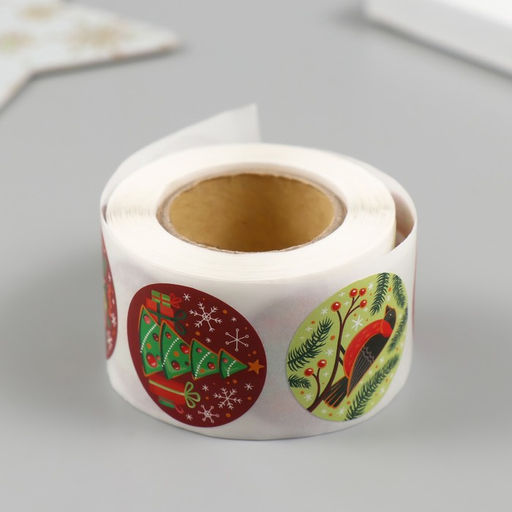 Цена за 2 шт. Наклейка бумага Новый год, d=2.5 см, 252 шт. в рулоне - Арт узор фото 3