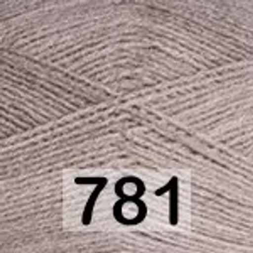 MERINO SPORT YarnArt  фото 27