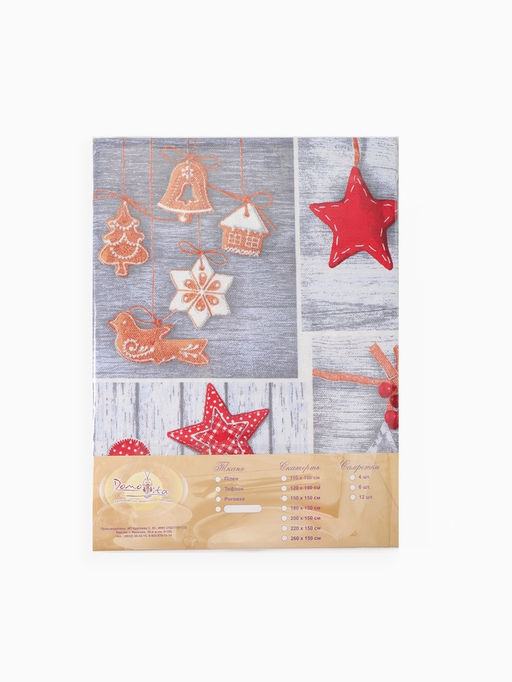 Скатерть новогодняя рогожка DomoVita Чудеса 150?150 см, хл100%, 170 г/м?