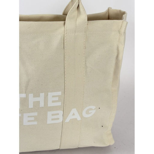 Сумка женская текстиль JN-9009-2-L, 1отдел, плечевой ремень, бежевый SALE 261804 - Bobo фото 9