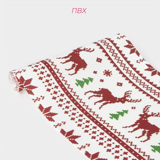 Дорожка на стол Доляна Новый год, 180?30 см, белая