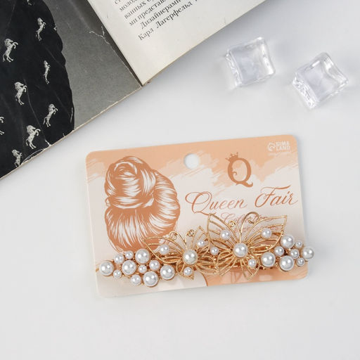 Цена за 2 шт. Заколка - автомат для волос «Забава», бабочки, 10 см