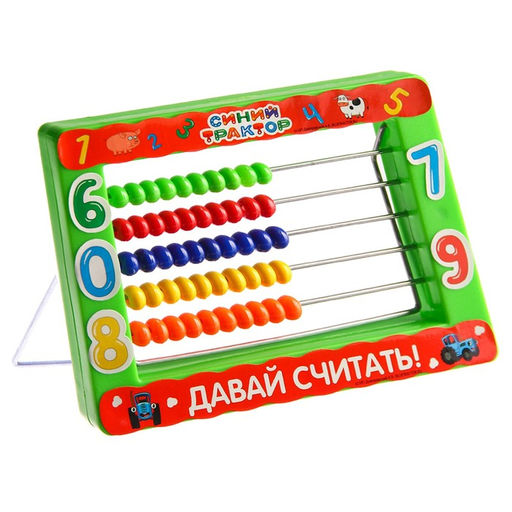 Игрушка детская Синий трактор: Счёты  фото 5