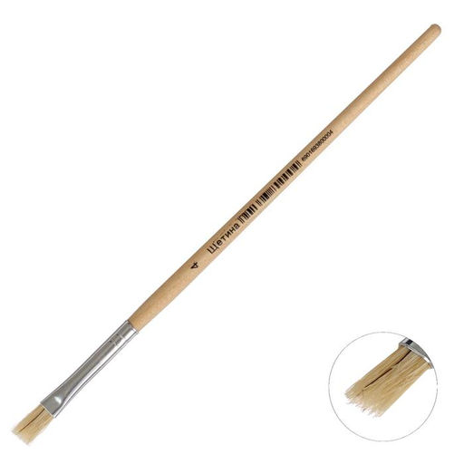 Цена за 10 шт. Кисть для рисования, щетина, № 4, плоская, деревянная ручка, международный размер