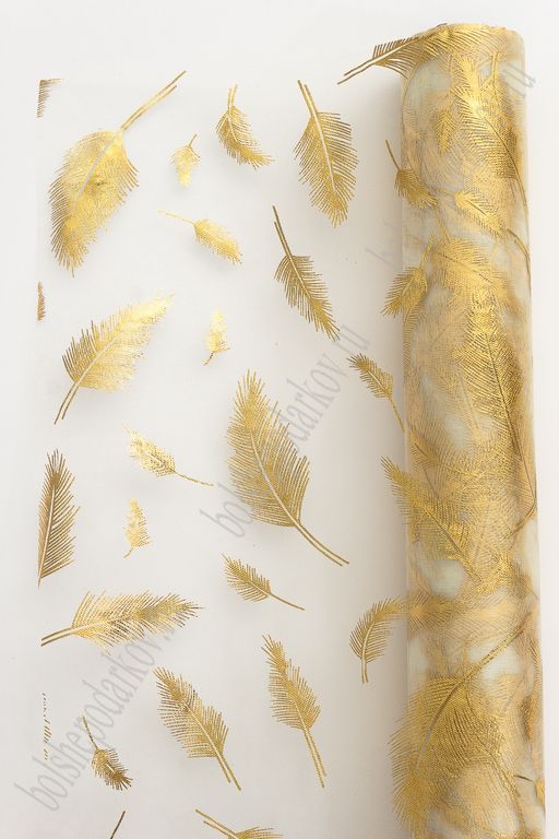 Органза 48 см*5 ярд Перья (SF-3133) золотой/кремовый