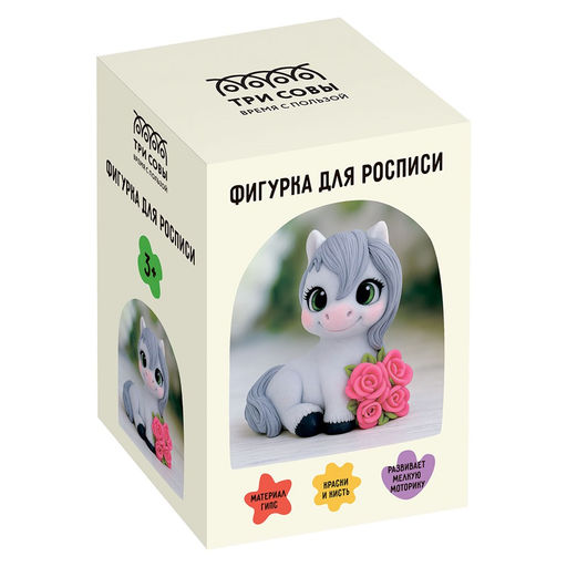 Набор для творчества "Роспись по гипсу. Лошадка с цветами" фигурка 7см + краски с кистью (НР_06718, ТРИ СОВЫ)