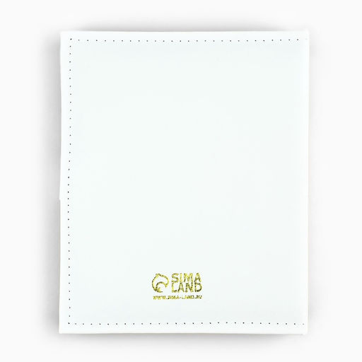 Фотоальбом на 200 фото 10×15 см «Наша свадьба», кожзам обложка