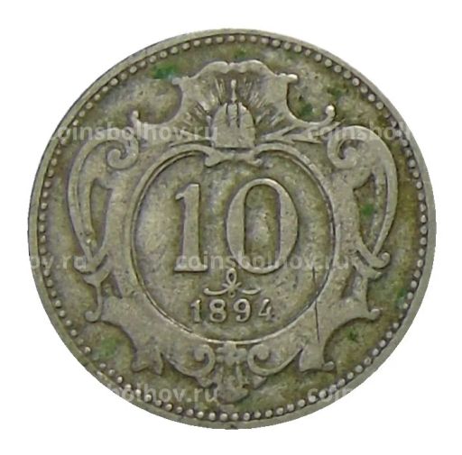 10 геллеров 1894 года Австрия