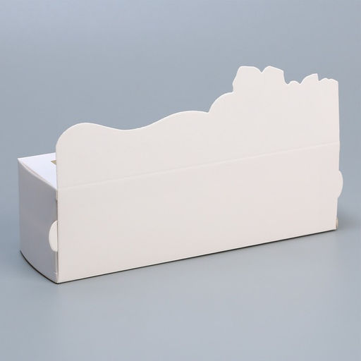 Цена за 5 шт. Коробка для макарун кондитерская, упаковка «Только для тебя» , 18 х 5.5 х 5.5 см