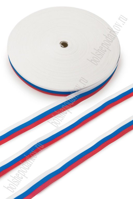 Лента "Триколор" жакардовая 2,4 см*100 м