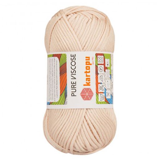 Цена за 5 мотков пряжи Pure Viscose