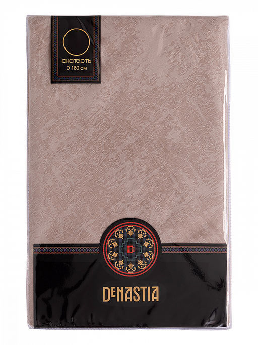 Скатерть жаккардовая D180 бежевый полиэстер - Denastia фото 5