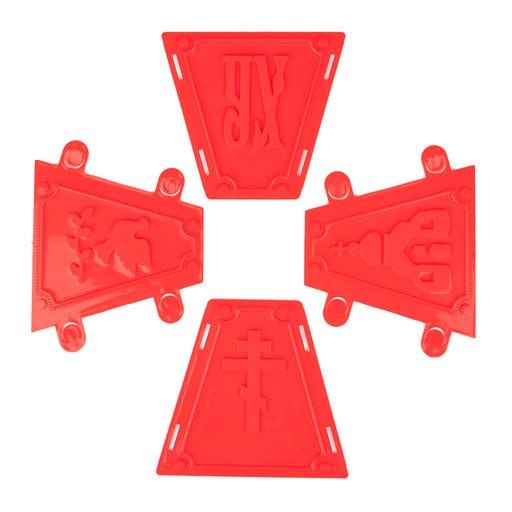 Форма для пасхи №5 арт. Бр508