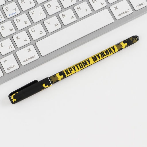 Подарочный набор Тот, кто может все. 23 февраля, ежедневник А5, 80 л в твердой обложке и ручка - Artfox фото 6