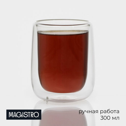 Стакан стеклянный с двойными стенками Magistro Поль, 300 мл  фото 6