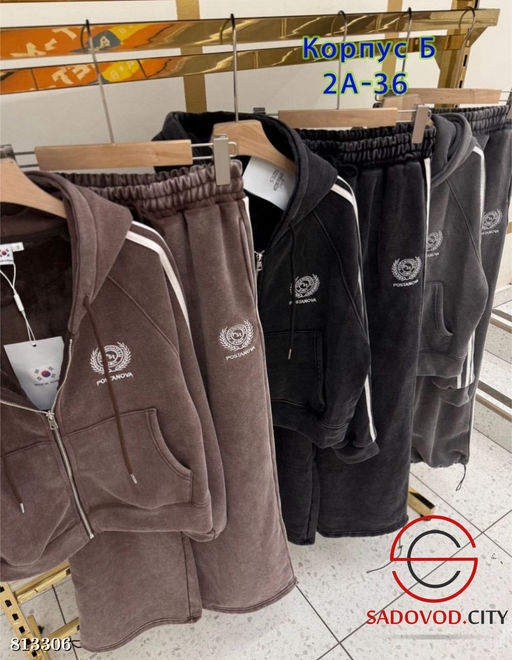 Спортивный костюм женский - Bruno фото 4