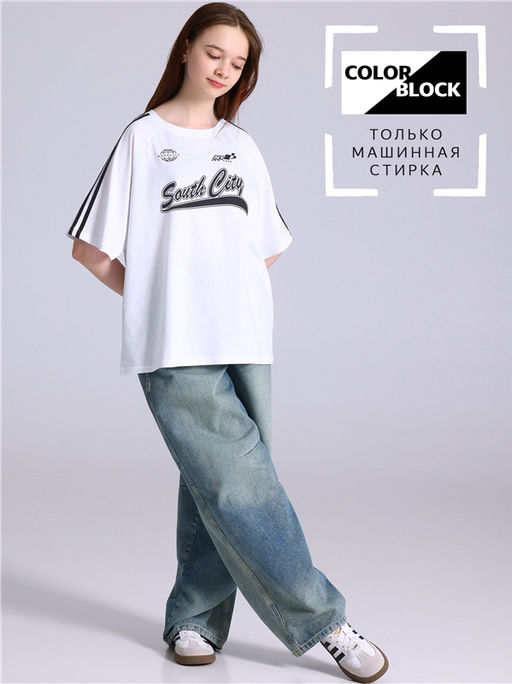 Футболка 1ДДФК5218001