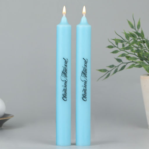 Свечи высокие с нанесением Светлой Пасхи!, 2 шт., голуб., 9 х 2.1 х 2.1 см - Семейные традиции фото 2