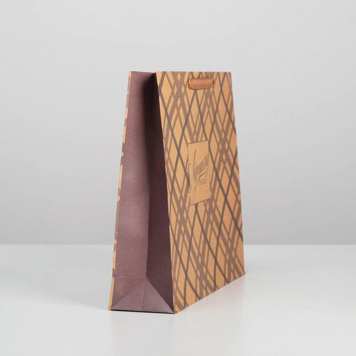 Цена за 2 шт. Пакет подарочный крафтовый, упаковка, Лучшему во всём, L 40?31?9 см