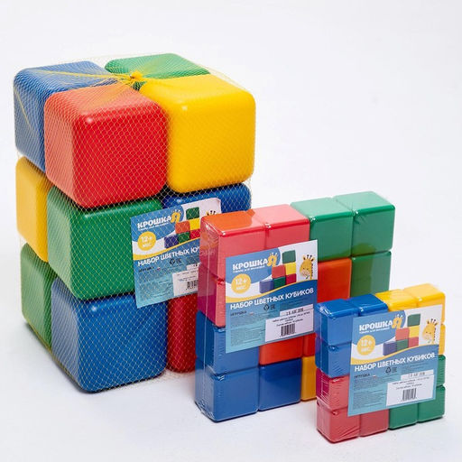 Кубики детские, пластиковые, цветные, 10 штук, 12×12 см