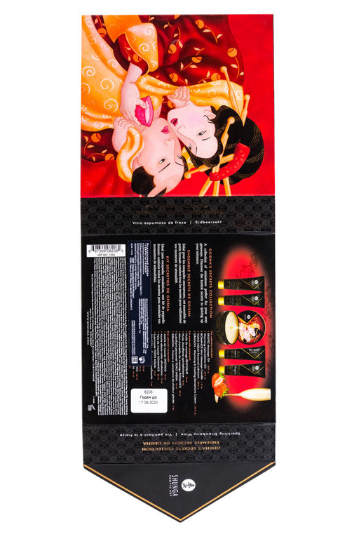 Набор Shunga Geishas Secret, клубника и шампанское